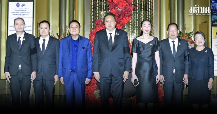 social