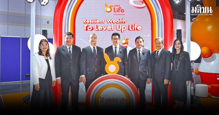 เรียงคนมาเป็นข่าว/ภาพข่าวสังคม