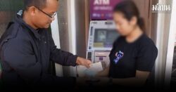 รวบม้ากดเงินสดให้แก๊งคอล คาตู้ATM ขยายผลบุกถึงรัง ยึดของกลาง 2 ล้าน สารภาพได้ส่วนแบ่ง 10%