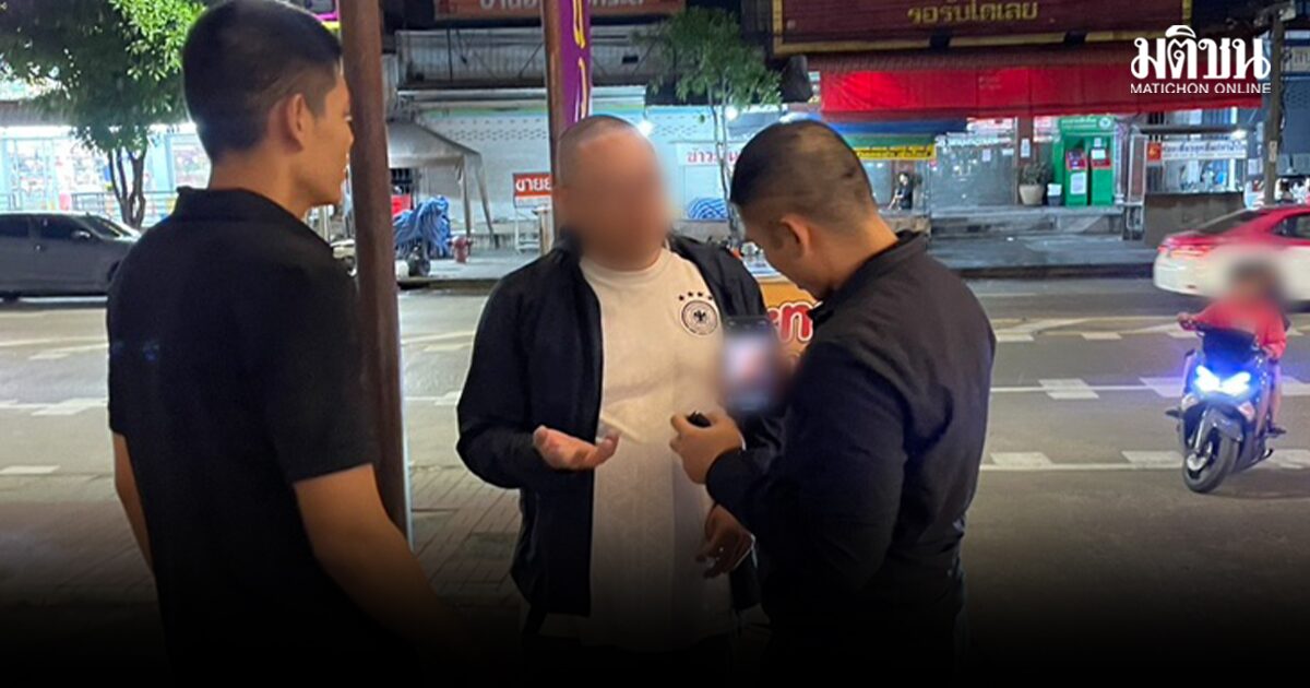 รวบชายจีนกลางกรุง สวมบัตรคนไทย เจ้าตัวอ้างจ่ายไป 1.5 ล้าน เพื่อความสะดวกในการทําธุรกิจ