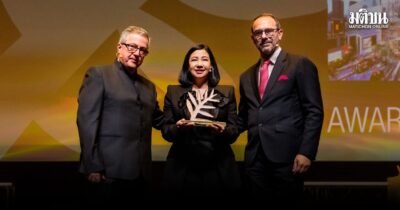 ไอคอนสยาม