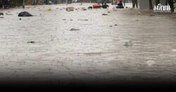 กรมอุตุเตือน ใต้ 8 จังหวัด ฝนยังตกหนัก อ่าวไทยคลื่นสูง ส่วนภาคอื่นอุณหภูมิลดลงอีก1-4 องศา