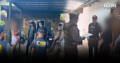 ค้น7จุด พัทยา-ภูเก็ต ทลายเครือข่ายยาเสพติดรายใหญ่ รวบแฟนสาวตัวการ พร้อมอายัดตัวหัวหน้าแก๊งในเรือนจำ
