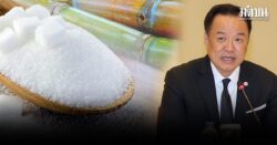 อนุทิน สั่งเบรกขึ้นราคาน้ำตาลกลางดึก สอน.ออกประกาศเหลือ กก.ละ 21 บาท เหมือนเดิม