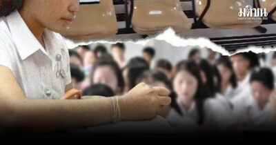 เปิด 10 อันดับมหาวิทยาลัย รัฐ-เอกชน มีนักศึกษามากที่สุดในประเทศ ภาคเรียนที่1 ปีการศึกษา2568