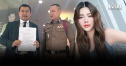 ดิว อริสรา ส่งทนาย แจ้งจับเกรียนคีย์บอร์ด บิดเบือนกล่าวหา เป็นมือที่ 3 เป๊ก-ธัญญ่า
