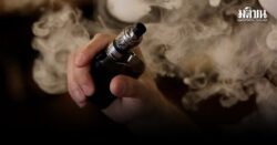 แกนนำลาขาดควันยาสูบ มอง มาตรการแบนบุหรี่ไฟฟ้าเหลว ก่อปัญหาสังคม-ตลาดมืดพุ่ง