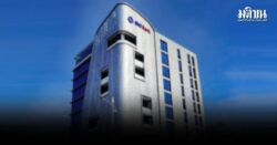 ไพร์มสตรีท-รีวิน แจงยิบให้คำปรึกษา บีไอซี ก่อนมีข่าวฉาว ยืนยันไม่เคยเกี่ยวข้องสแกมเมอร์