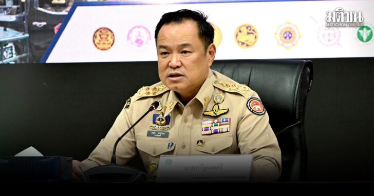 talangggjub1