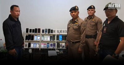 บุกทลายเว็บพนันข้ามชาติ กลางเมืองศรีสะเกษ รวบ 3 ไต้หวัน 11 ไทย เงินหมุนเดือนละ 90 ล้าน