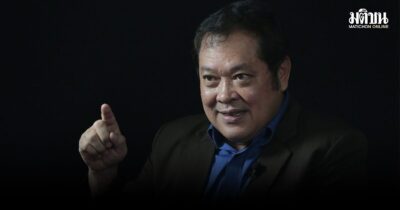 ทวี ชี้ตลกร้ายที่ดินไทย จาก ‘ป่าทิพย์’ สู่การคืนชีวิตชาวบ้าน ดันนิรโทษกรรมที่ดิน ยุติคดีไม่เป็นธรรม ทวี