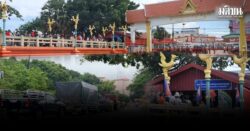 เศรษฐกิจชายแดนไทย-กัมพูชา กระอักเลือด แค่ครึ่งปีเสียหายแล้วแสนล้านบาท