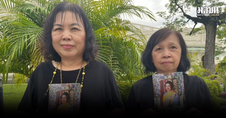 thawaii1 ถวายสักการะ