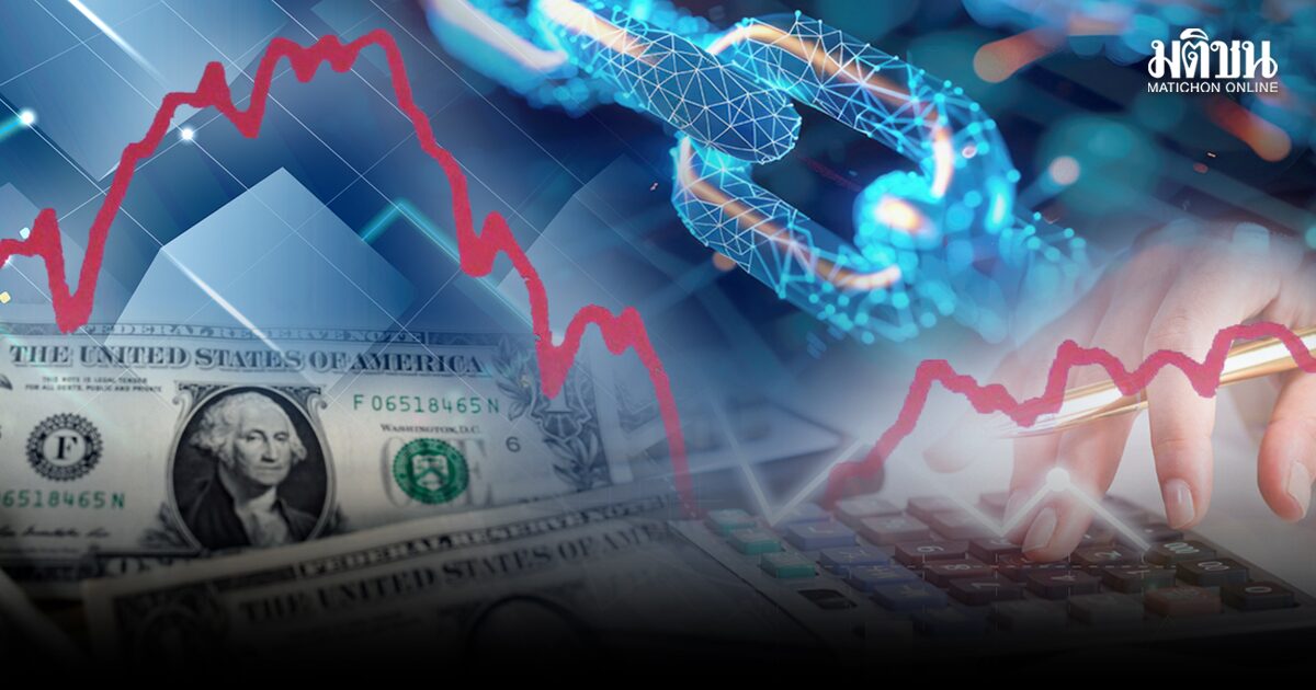 The Next Generation Investor นักลงทุนรุ่นใหม่