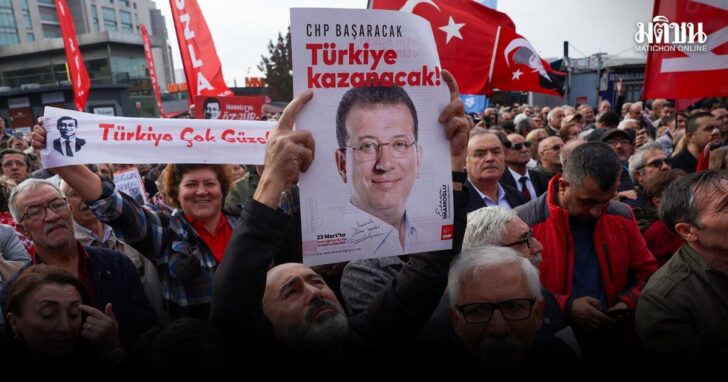 FILE PHOTO: Jailed Istanbul Mayor Imamoglu gives testimony to judicial authorities in Istanbul