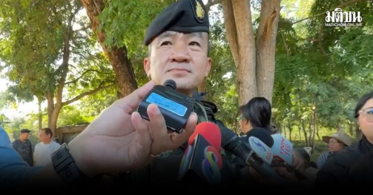 toookyang1 วิถีกระสุนกัมพูชา