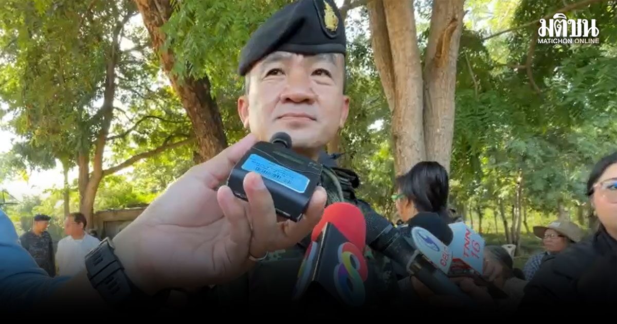 วิถีกระสุนกัมพูชา