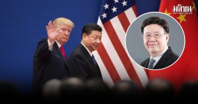 นักวิชาการ มอง สหรัฐ-จีน ไม่ชะลอความขัดแย้งถาวร แนะไทยสมดุลสัมพันธ์สหรัฐ-จีน