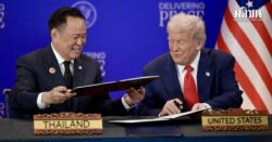 อรรถสิทธิ์ พานแก้ว : รัฐบาลต้องปรับอย่างไร? ในสถานการณ์ที่ต้องดีลกับ (สหรัฐ) และ (การเมือง)