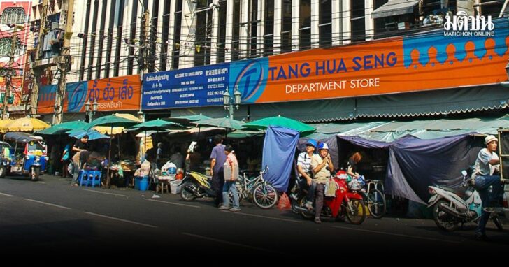 tunghuasenggg1