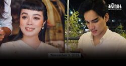 รัฐบาลทหารพม่า จับ 2 นักแสดงดัง คุมสอบปากคำ หลังปฏิเสธหนุนการเลือกตั้ง