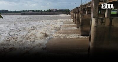 ปภ.ประสาน 10 จังหวัดภาคกลาง เฝ้าระวังระดับน้ำในเจ้าพระยาเพิ่มสูง ตั้งแต่ 7 พ.ย.นี้