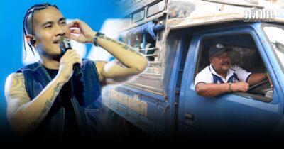 แบงค์ วงแคลช ย้อนเล่าประสบการณ์กับ อ.สกล สมัยเล่นทีมราชวินิต ขอบคุณโอกาสที่มอบให้