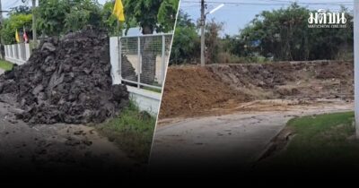 โรงพยาลป่าโมก เร่งวางคันดิน เตรียมรับมือน้ำท่วม หลังเจ้าพระยาทะลักท่วมอ่างทอง