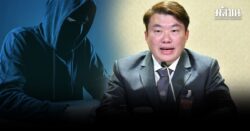 รัฐบาลโว 38 วันจับสแกมเมอร์ 3.5 หมื่นล. ‘อสส.’ เร่งสอบเพิ่มนักการเมือง ‘ช.’