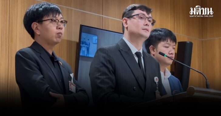 กมธ.มั่นคง จ่อส่ง 43 ชื่อ ให้ทางการสอบ-แบล๊กลิสต์ห้ามเข้าไทย ไม่ท้อเรียก นายกฯ-ธรรมนัส แจง