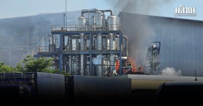 ด่วน! บึ้มสนั่น เหตุระเบิดในโรงงาน จ.อ่างทอง เบื้องต้นพบเจ็บหลายราย ยังคุมเพลิงไม่ได้