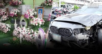 คุก 9 ปี 2 เดือน หญิงขับบีเอ็มชนแม่ลูก 3 ศพ ลดโทษเหลือ 4 ปี 7 เดือน สั่งเยียวยา 5.5 ล้าน