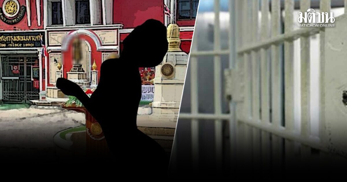 ลุยคุกวีไอพีวันนี้ รุทธพล นําทีมตรวจแดน 8 นักโทษจีนเทาได้สิทธิพิเศษ พร้อมเค้น 2 หมวย