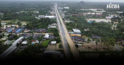 ผู้ว่าฯสงขลา ถกด่วนติดตามน้ำท่วม 16 อำเภอ กระทบ 4.6 แสนคน สั่งเร่งอพยพปชช.ตกค้าง