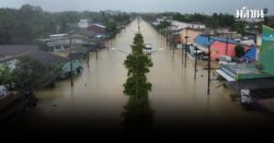 หาดใหญ่เร่งด่วนทั้งเมือง! เปิดพิกัดปชช.ขอความช่วยเหลือ เช็กเบอร์โทรฉุกเฉินติดต่อจนท.ช่วย