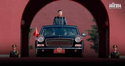 เรียนรู้จากเสฉวน-ยูนนาน ถอดบทเรียนการขจัดความยากจน