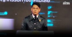 ดีอี เผยพรก.ตอบโต้สแกมเมอร์ใกล้เสร็จแล้ว ยกระดับวอร์รูม-จำกัดซิมการ์ด-ขั้นตอนเปิดบัญชี ดีอี