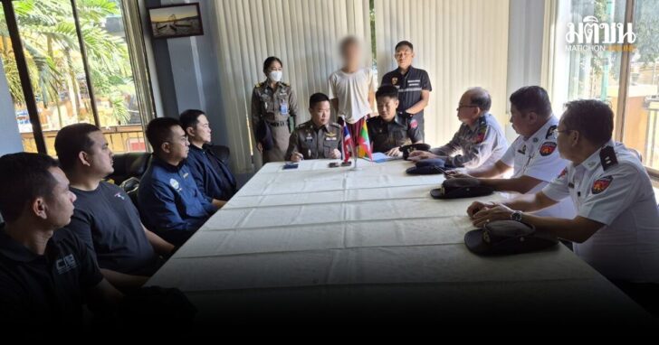 กองปราบรับตัวผู้ต้องหา