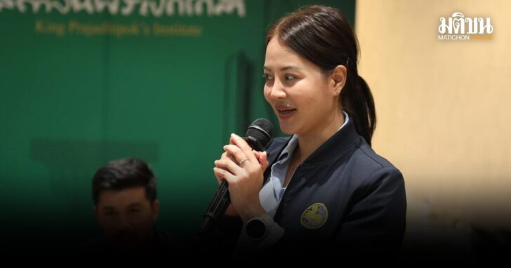 กำนันชุตินธร-ยุติบทบาทกำนัน