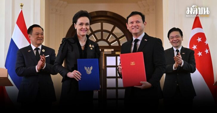 .ไทยเซ็นข้อตกลง ขายข้าวสิงคโปร์ ไม่เกิน 1 แสนตันต่อปี แลกเปลี่ยนองค์ความรู้ ดูแลผู้สูงอายุในเมือง.