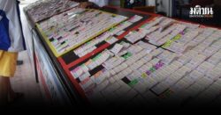 คลัง เปิดทางตรวจสอบโควต้าสลาก เช็กให้หมดเงินเข้ากระเป๋าใคร รับอยากรื้อระบบ จัดสรรใหม่