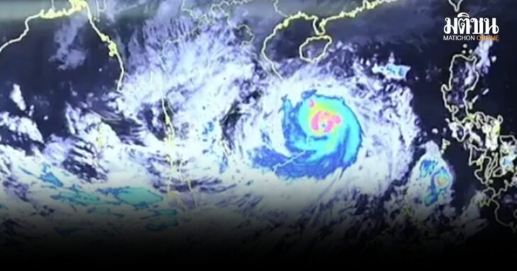 พายุคัลแมกี ขึ้นฝั่งเวียดนามแล้ว ศูนย์กลางอยู่ห่าง 400 กม. จากอุบลฯ ปกคลุมโขงเจียมพรุ่งนี้ช่วงบ่าย