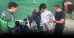 ตร.ตามจับหนุ่ม เบี้ยวค่าแท็กซี่ 1,800 บาท พร้อมยิงปืนใส่ อ้างไม่มีเงินจ่าย ยิงเพื่อป้องกันถูกติดตาม