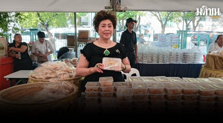 จิตอาสาแจกอาหาร เผยเรียนจากมติชน ตั้งปณิธานมาครบทั้ง 100 วัน หวังเห็นทุกคนอิ่มท้อง