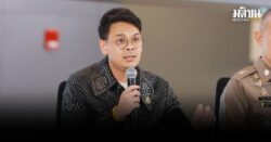 ดีอี เรียกถกด่วน พรุ่งนี้ เคาะมาตรการปราบอีเมล์ปลอม หลอกลงทุนสินทรัพย์ดิจิทัล