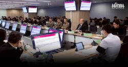 ดีอี มอบ กสทช.จำกัดถือซิมการ์ด ไม่เกินคนละ 5 เลขหมาย คุมเข้มระบบยืนยันตัวตน สกัดสแกมเมอร์