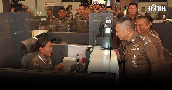 ตม-วีซ่ารัน