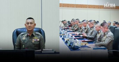 ผบ.ตร.กำชับ 8 ข้อ ดูแลประชาชนเข้าถวายความอาลัยฯ รุกปราบสแกมเมอร์ ต่างด้าวผิดกฎหมาย