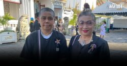 ปชช.เผยความตั้งใจ กราบถวายบังคมพระบรมศพ พระพันปีหลวง ให้ครบ 12 ครั้ง ขอเป็นลูกที่ดีของแม่