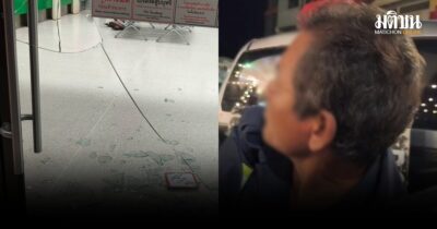 หนุ่มใหญ่ ใช้เหล็กทุบกระจกธนาคารแตก ที่พิมาย อ้างหนี้เยอะ อยากติดคุก